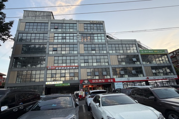鹏耀商务园，东十里堡办公楼