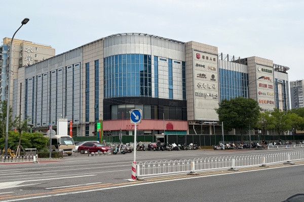 富华堂商业大厦，双桥万达广场对面，原来国泰购物中心所在大楼