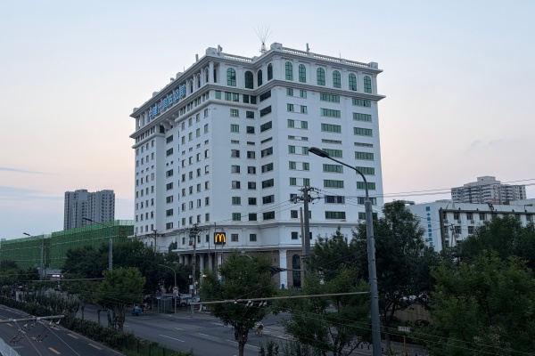 二外对面，鲁班大厦
