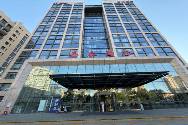 凯泰大厦，嘉泰国际大厦178平方米
