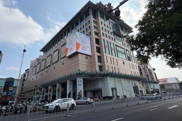 王府井步行街，新东安，APM大厦