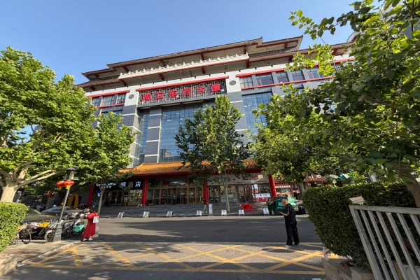 高碑店乡产权写字楼，可以注册公司