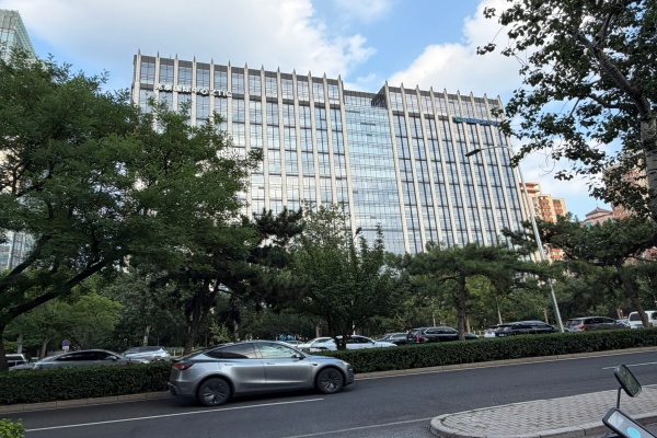 华为北京办公地址，兆泰国际中心