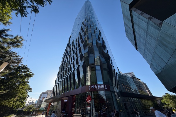 远洋国际中心f座，22号线地铁上盖