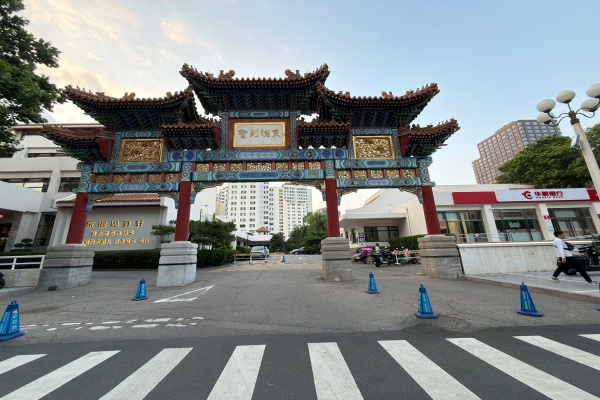 东湖别墅电话