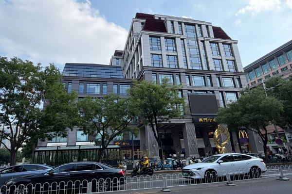 IMG_8928已经1