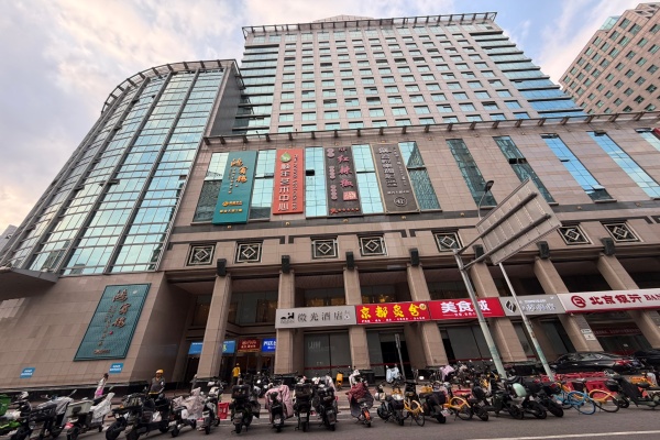 联合大厦平面图户型图