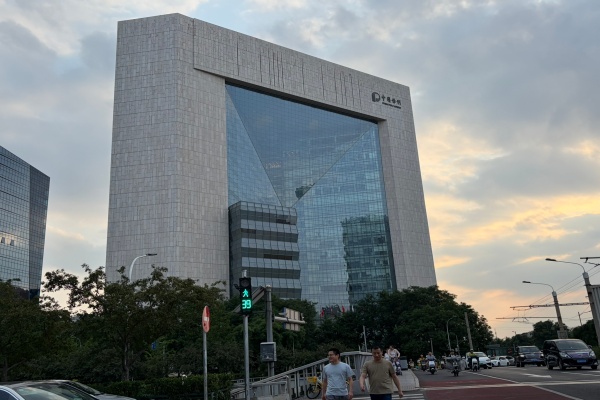 新保利大厦电话