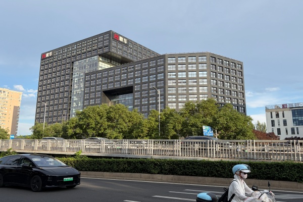 歌华大厦平面图